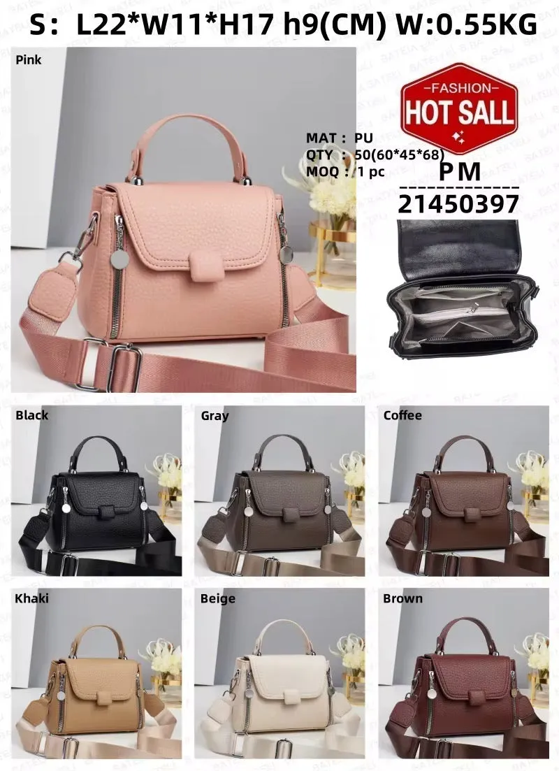 حقيبة يد نسائية من الجلد الصناعي - Women's faux leather handbag